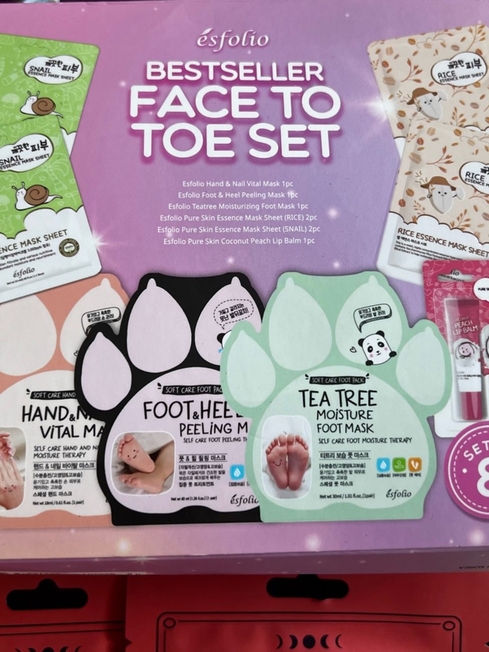 Be happy bundle - Picture 2 of 6